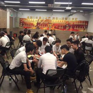 李方老师2016年5月26、27号深圳 首脑《极致服务创造口 李方老师2016年5月26、27号深圳 首脑《极致服务创造口