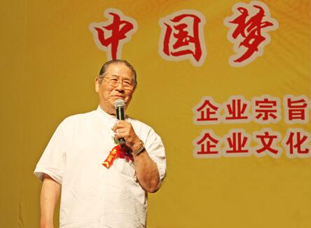 中国第一代舞蹈家彭清一教授来洛进行感恩教育 中国第一代舞蹈家彭清一教授来洛进行感恩教育