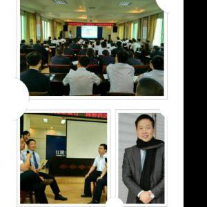 沃盟经纪江东-《小微业务风险控制技巧》 沃盟经纪江东-《小微业务风险控制技巧》