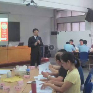 夏琳老师6月15号为南京石化仪征化纤《赢在执行力》 夏琳老师6月15号为南京石化仪征化纤《赢在执行力》