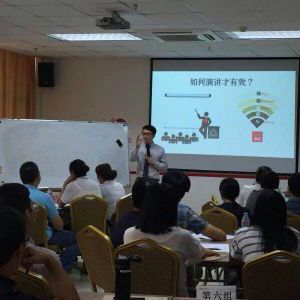 刘澈老师6月25-26号南昌总裁班《打动客户和领导的营销演讲 刘澈老师6月25-26号南昌总裁班《打动客户和领导的营销演讲