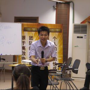 郑竞一“打造成功快乐的卓越团队”培训圆满成功 郑竞一“打造成功快乐的卓越团队”培训圆满成功