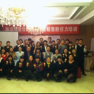 百家居建材门店销售胜任力培训成功举办 百家居建材门店销售胜任力培训成功举办