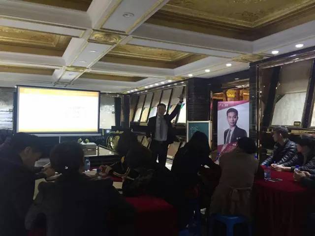 普兰店锦鹏建材赢销培训圆满结束 普兰店锦鹏建材赢销培训圆满结束
