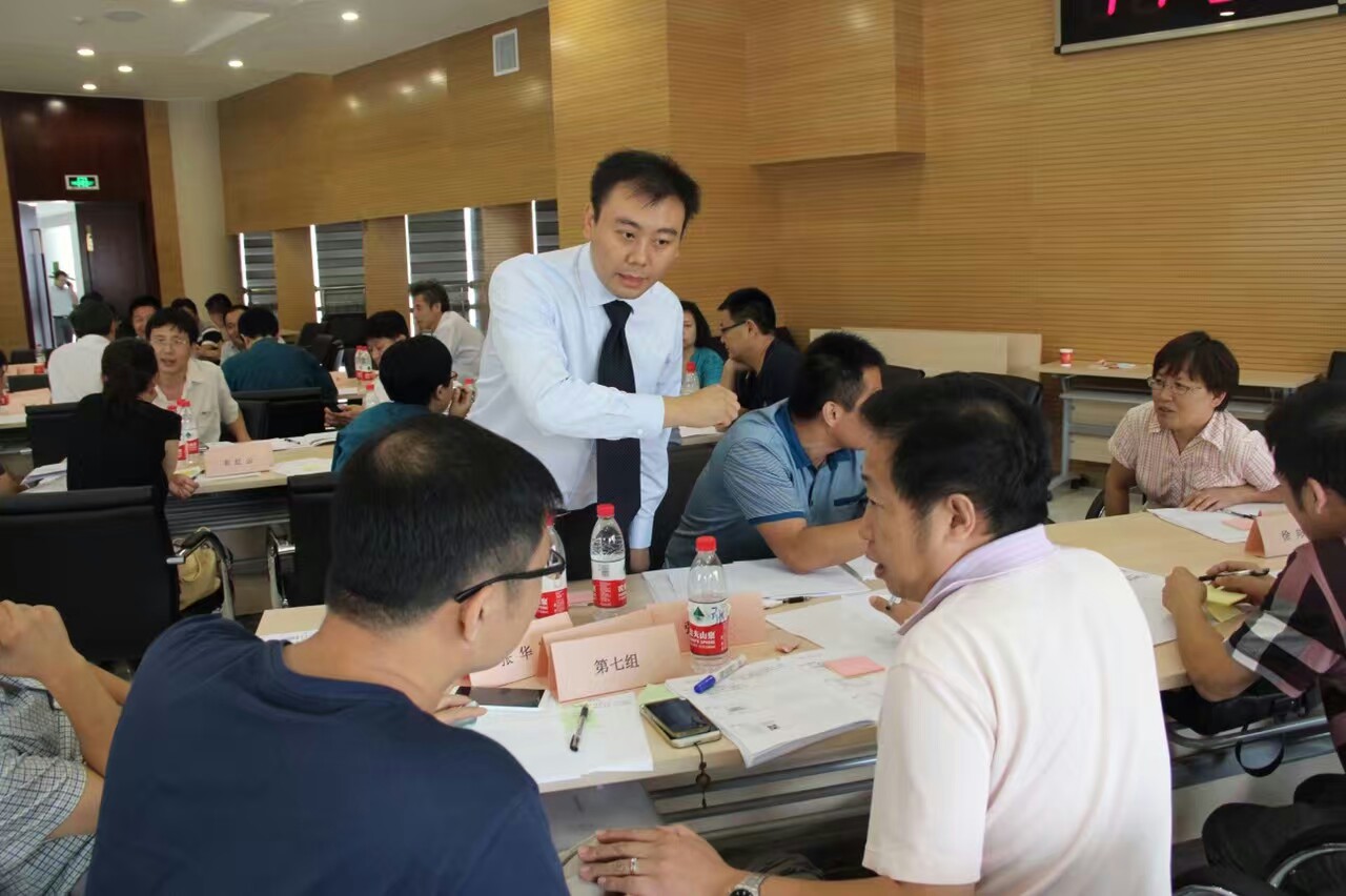 目标管理 目标管理
