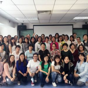 杨素珍老师北京益海嘉里粮油《结构性思维》 杨素珍老师北京益海嘉里粮油《结构性思维》