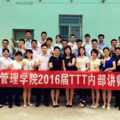 杨素珍老师深圳建滔化工集团《课程开发与设计》课程圆满结束 杨素珍老师深圳建滔化工集团《课程开发与设计》课程圆满结束
