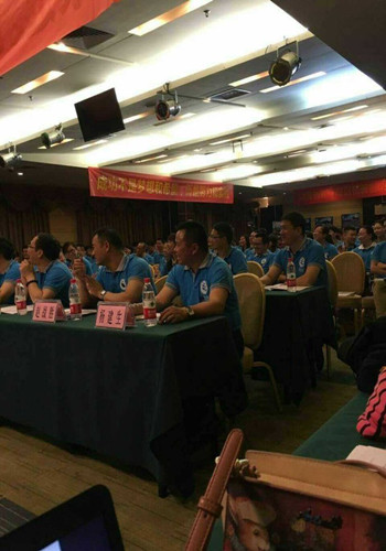 徐毅老师深圳康远本草科技《销售技巧与心态激励》课程圆满结束 徐毅老师深圳康远本草科技《销售技巧与心态激励》课程圆满结束
