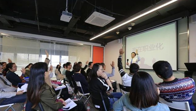 赢在职业化走进——浙江广电集团 赢在职业化走进——浙江广电集团