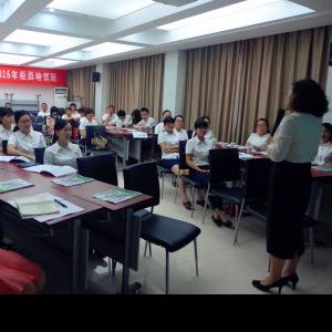 张慈恩老师讲授《情绪与压力》结束 张慈恩老师讲授《情绪与压力》结束