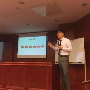 刘澈老师研修班《商务演讲与呈现》