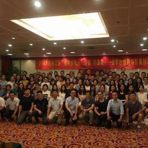 夏琳老师为保利地产讲授《金字塔原理与呈 夏琳老师为保利地产讲授《金字塔原理与呈