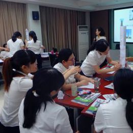 张慈恩老师给临海农商行讲授《情绪压力管理 张慈恩老师给临海农商行讲授《情绪压力管理