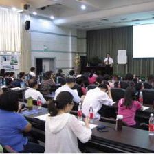 SSCP与五力模型培训课 SSCP与五力模型培训课