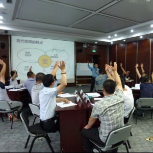 陈鹏：长沙卷烟厂推行6S管理管理培训