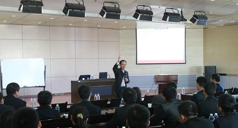 职业心态与职业素养提升 职业心态与职业素养提升