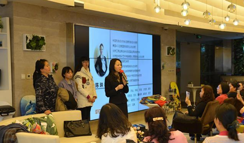 平安碧桂园“自我形象管理” 平安碧桂园“自我形象管理”