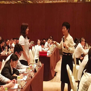 中国农银人寿保险《新经济形势下企业内训师的变革与挑战》 中国农银人寿保险《新经济形势下企业内训师的变革与挑战》