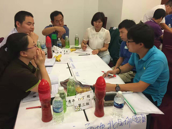 江苏省通沙汽车轮渡管理处讲授《互联网时代下的创新营销》课程圆满结束 江苏省通沙汽车轮渡管理处讲授《互联网时代下的创新营销》课程圆满结束