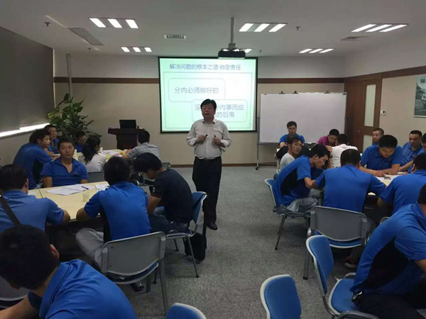 张国银老师9月9号给江苏东风起亚讲授《领导者责任心培养》课程圆满结束 张国银老师9月9号给江苏东风起亚讲授《领导者责任心培养》课程圆满结束