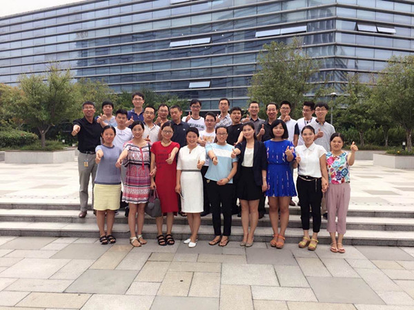 杨素珍老师2016年8月24-25日济宁莱尼电气系统《TTT系列-全面授课技巧》 杨素珍老师2016年8月24-25日济宁莱尼电气系统《TTT系列-全面授课技巧》