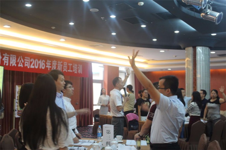 沙漠掘金-中旭文化网
