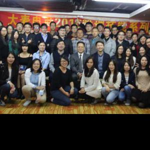 精彩见证台湾刘成熙老师为广州大麦信息科技成功授课《80-90 精彩见证台湾刘成熙老师为广州大麦信息科技成功授课《80-90