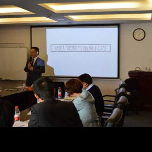 精彩见证台湾刘成熙老师为深圳市航运集团成功授课《团队管理与激 精彩见证台湾刘成熙老师为深圳市航运集团成功授课《团队管理与激