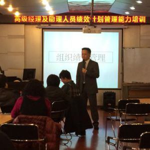 精彩见证台湾刘成熙老师为一汽解放汽车有限公司成功授课《组织绩 精彩见证台湾刘成熙老师为一汽解放汽车有限公司成功授课《组织绩