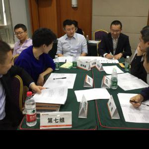 精彩见证台湾刘成熙老师为桂林银行股份有限公司成功授课《MTP 精彩见证台湾刘成熙老师为桂林银行股份有限公司成功授课《MTP