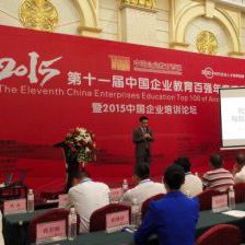 沃盟经纪-蒋君扬老师-社区金融专家 沃盟经纪-蒋君扬老师-社区金融专家