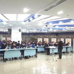 金田集团《利润空间–降本增效系统》培训 金田集团《利润空间–降本增效系统》培训