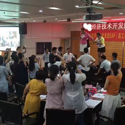 长沙经济技术开发区《企业文化实训指导师》圆满结束! 长沙经济技术开发区《企业文化实训指导师》圆满结束!