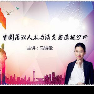 7.31打败“星期一style”的方法 7.31打败“星期一style”的方法