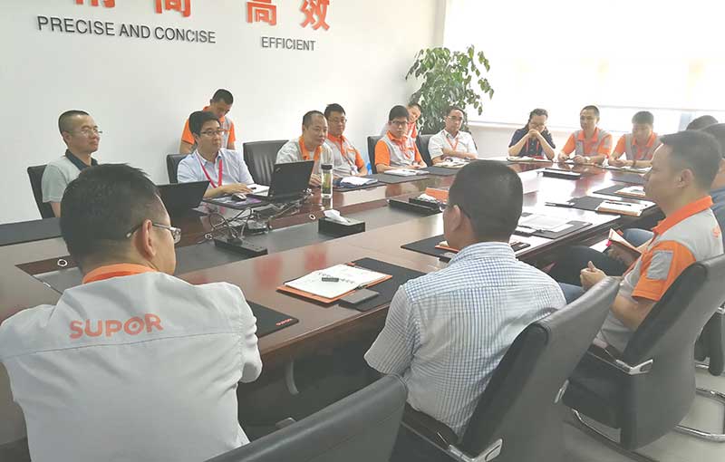 苏泊尔精益班组咨询项目启动会