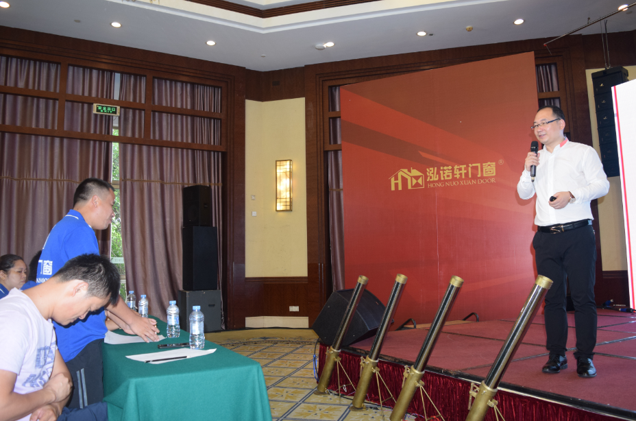 热烈祝贺鸿诺轩门窗新厂乔迁暨新品发布会圆满成功
