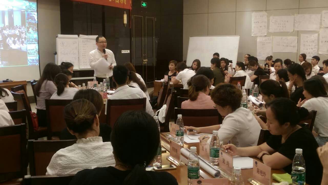 “香江控股”集团金牌店长销售技巧培训