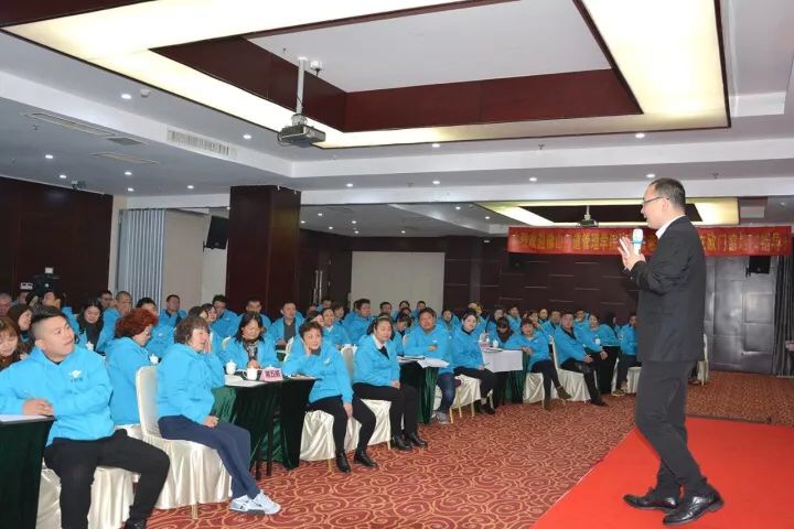 “共同进步·携手共赢”梵立欧门窗2017经销商培训大会
