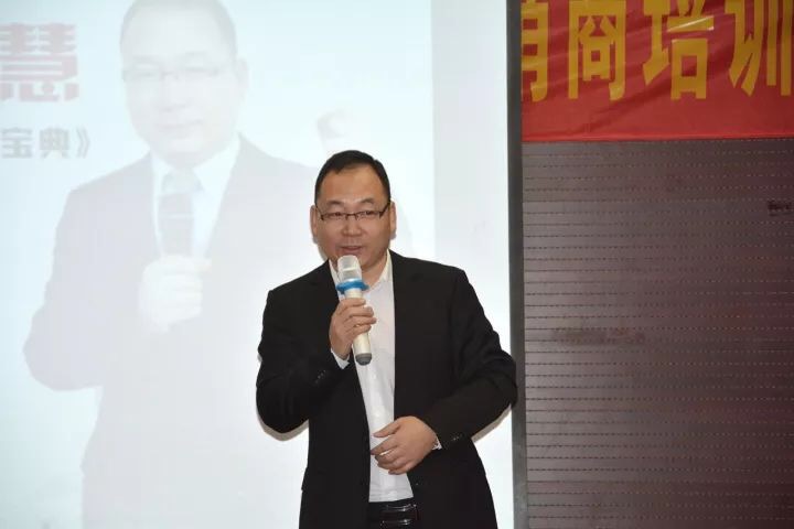 “共同进步·携手共赢”梵立欧门窗2017经销商培训大会