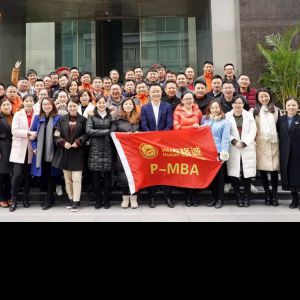【湖南·邦房】PMBA走进邦房课堂,我们以新姿态迎接新时代! 【湖南·邦房】PMBA走进邦房课堂,我们以新姿态迎接新时代!
