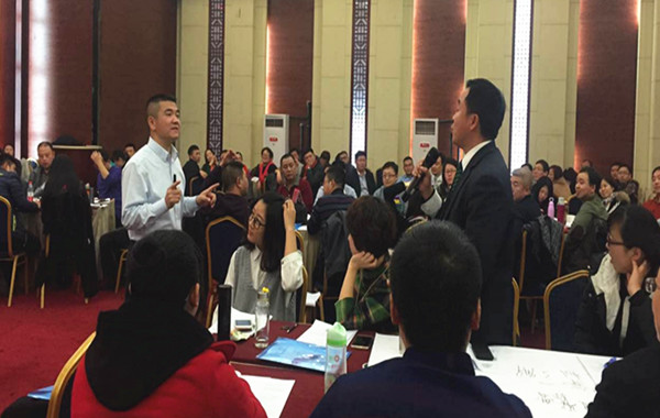 河北省企业家协会《心理学在组织中的应用》高级培训班顺利举办！