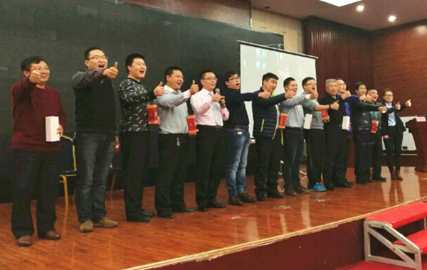 河北省企业家协会《心理学在组织中的应用》高级培训班顺利举办！