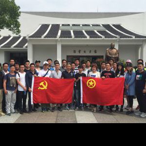 上海安装集团第三工程公司户外拓展活动成功举办! 上海安装集团第三工程公司户外拓展活动成功举办!