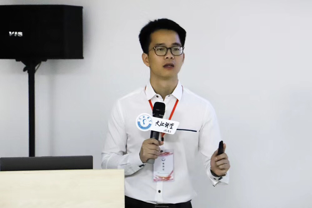 李达聪老师在南京大江讲堂商学院授课  互联网营销实操技巧