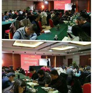 《商战“三十六式”》【一二三期《商学弟子班》第三讲回顾】 《商战“三十六式”》【一二三期《商学弟子班》第三讲回顾】