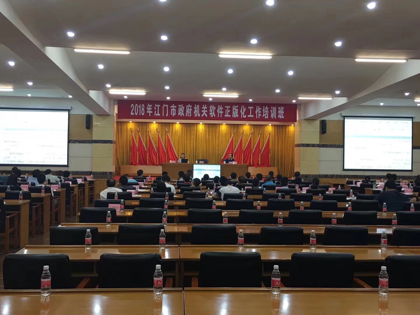 微信图片_20180716114145.jpg