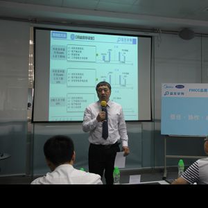 美的集团——开利空调精益生产效率提升培训圆满结束 美的集团——开利空调精益生产效率提升培训圆满结束