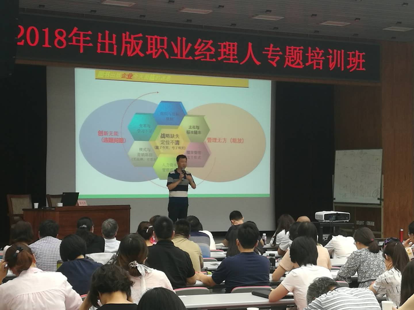 微信图片_20180625161929.jpg