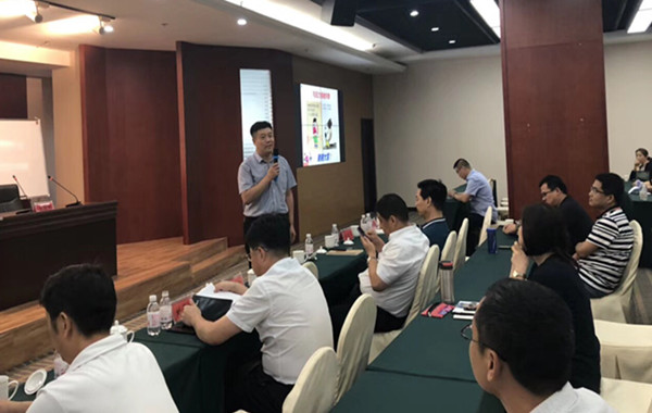 山东潍坊某房地产投资集团《情绪、压力与时间管理》成功举办! 山东潍坊某房地产投资集团《情绪、压力与时间管理》成功举办!