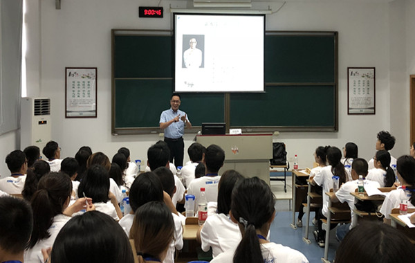 红星美凯龙2018届星动力集训之《与情绪压力共舞》课程圆满结